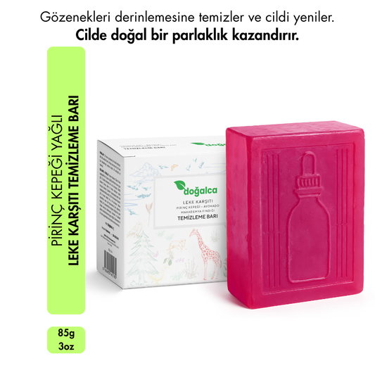 Pirinç Kepeği Yağlı Leke Karşıtı & Cilt Tonu Eşitleyen Aydınlatıcı Cildi Parlatan Temizleme Barı 85g 3oz